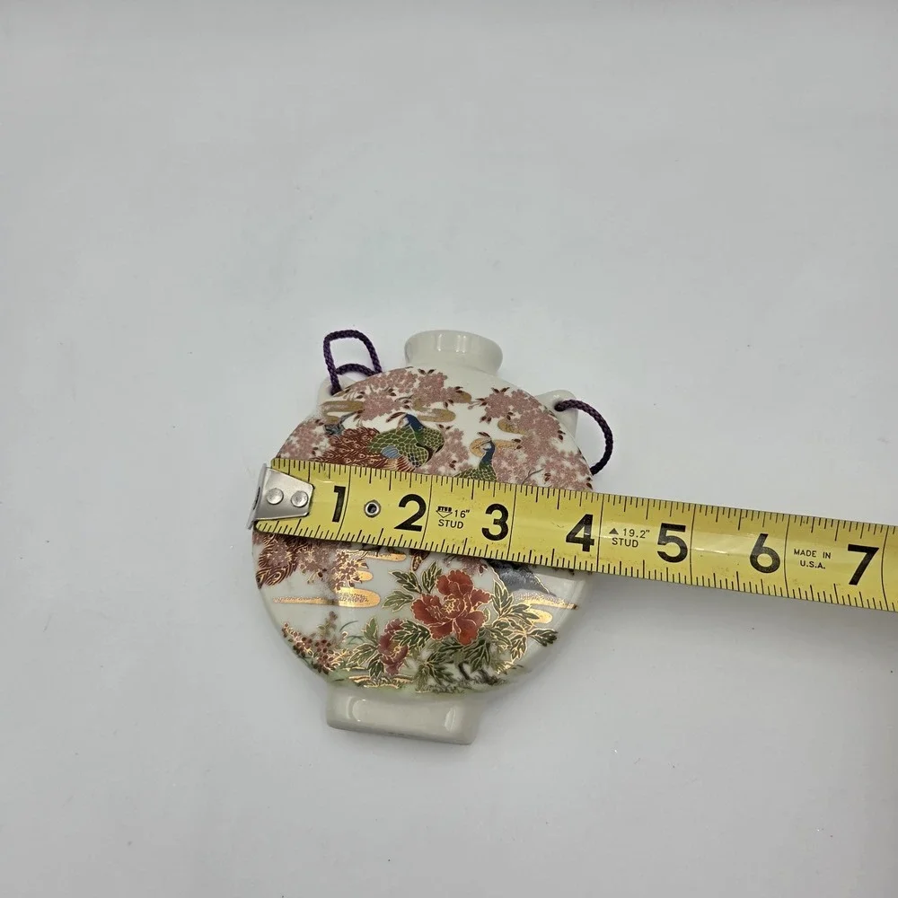 N/A vintage satsuma
